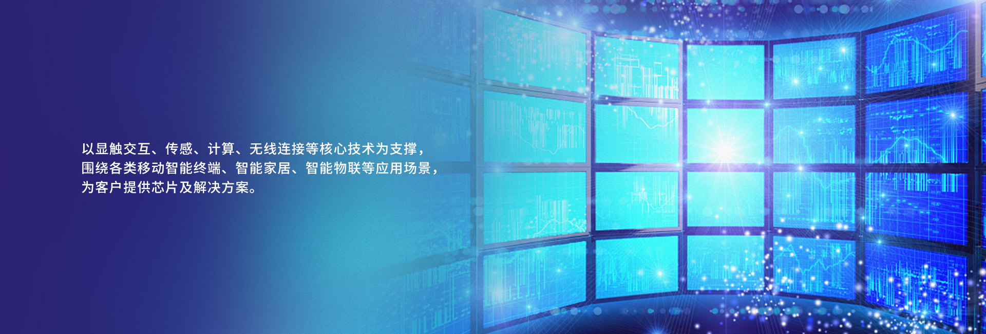 國家高新技術(shù)企業(yè)和雙軟企業(yè)